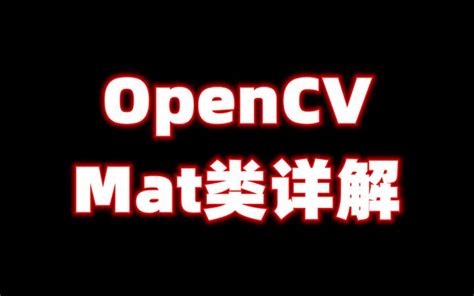 opencv mat copy